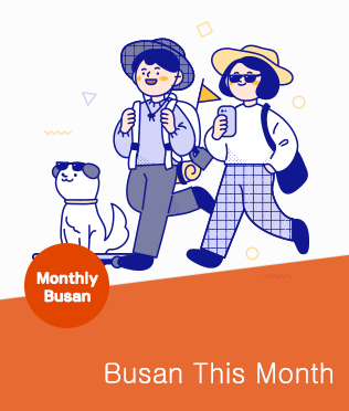 Busan Travel Videos