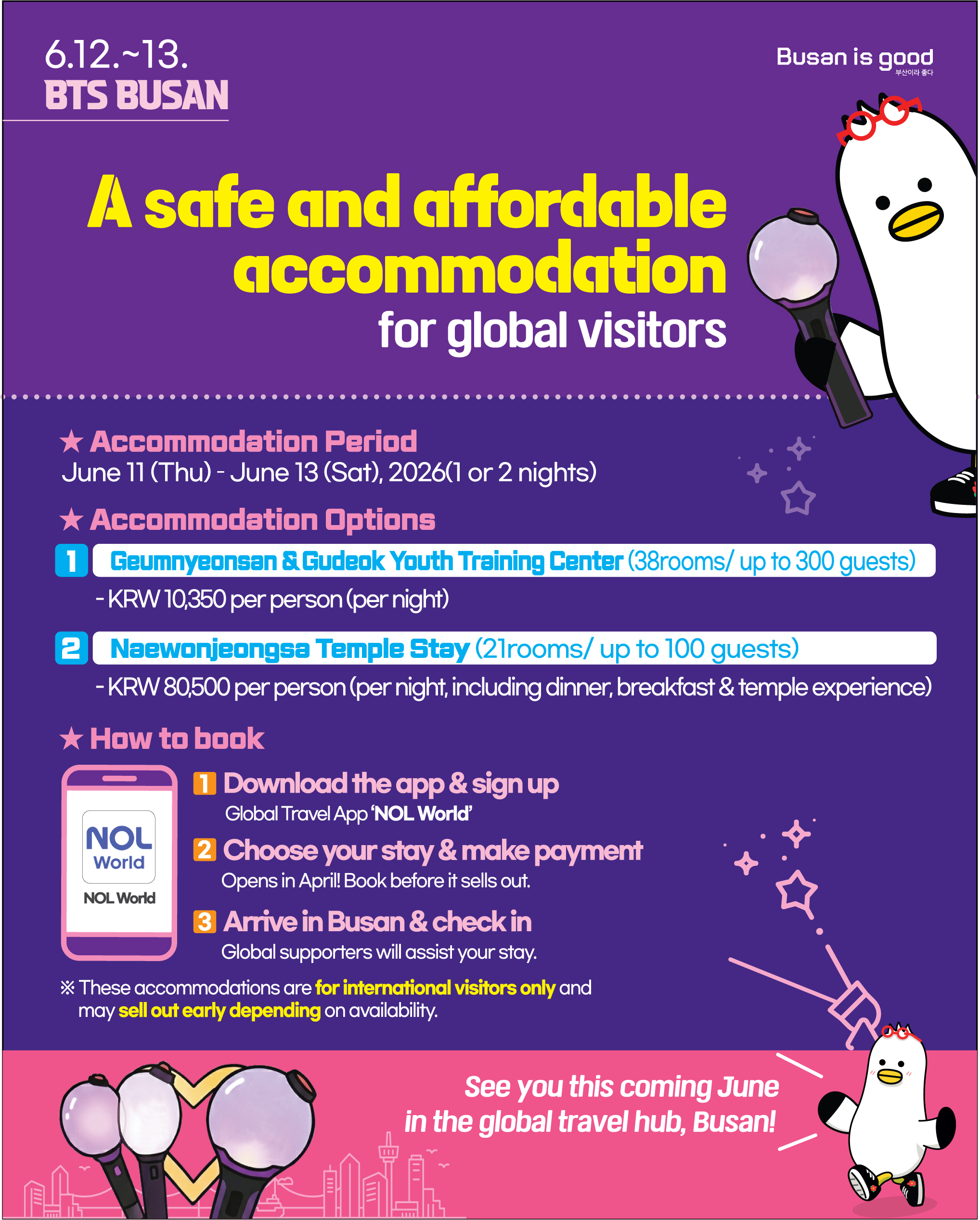 6.12.~13. BTS WORLD TOUR A safe and affordable accommodation for global visitors
