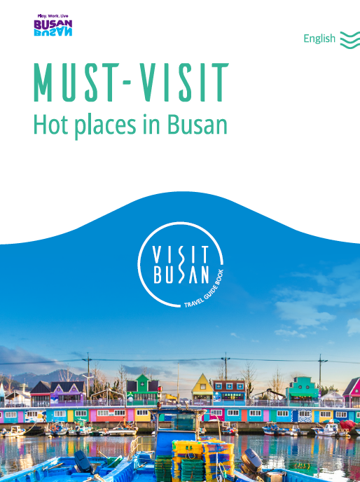 MUST-VISIT Hot places in Busan의 이미지