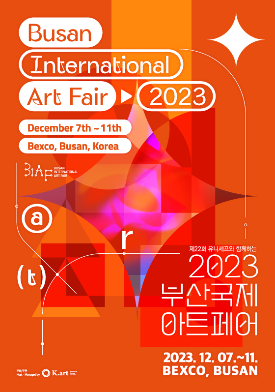 BUSAN INTERNATIONAL ART FAIR