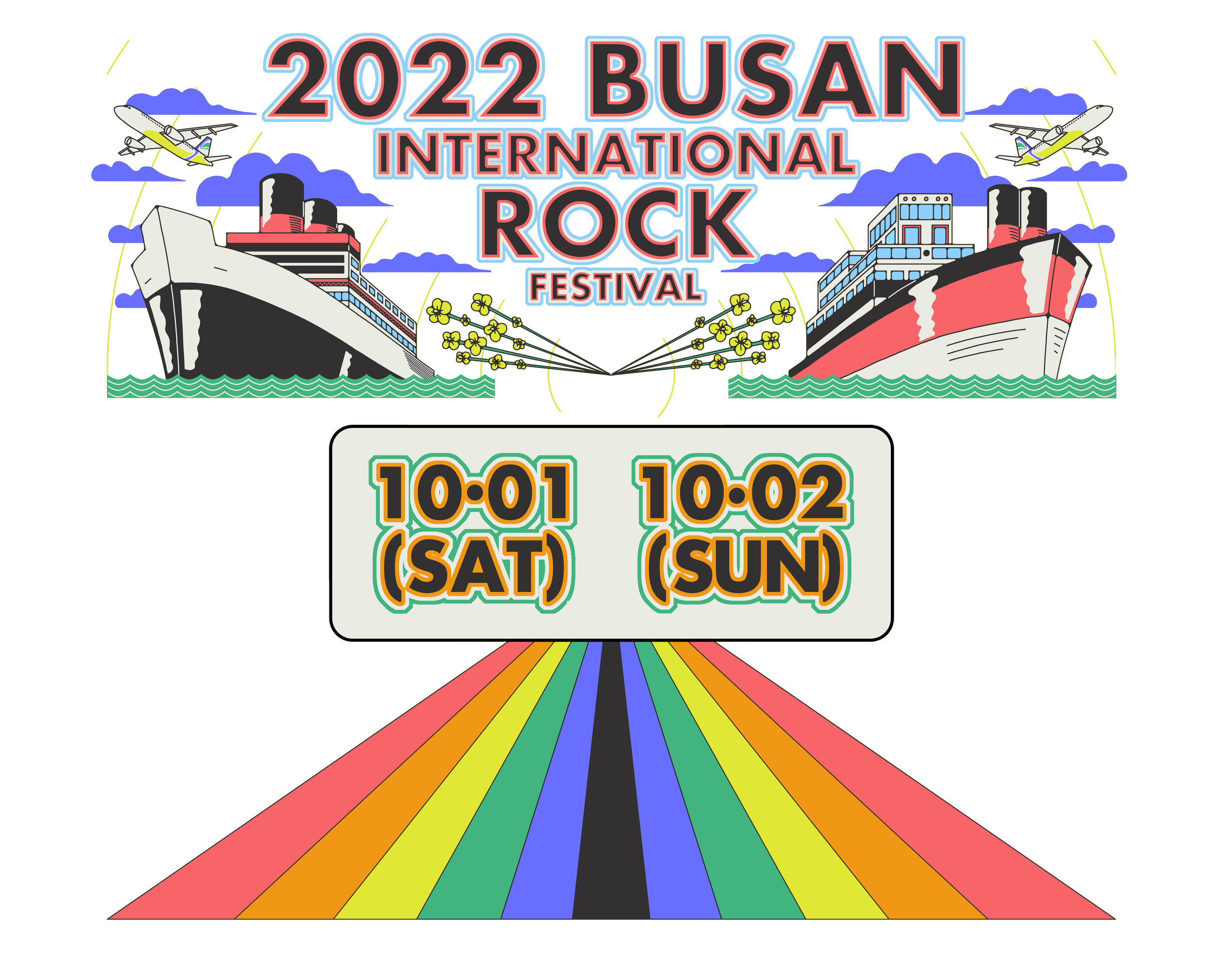 2022 Busan International Rock Festival