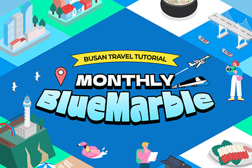 News for Trip to Busan at a Glance