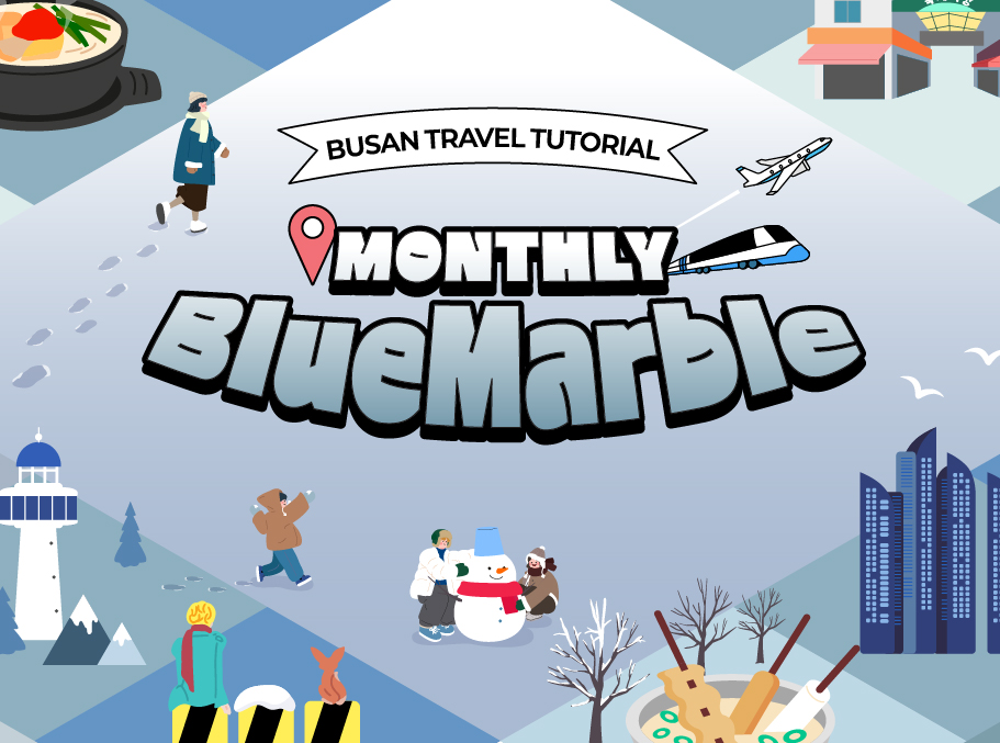 News for Trip to Busan at a Glance