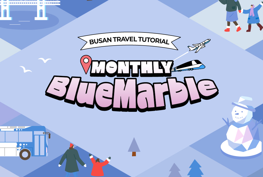 	News for Trip to Busan at a Glance