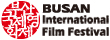 BUSAN International Film Festival