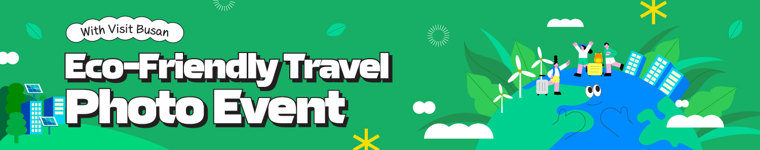 Eco-Friendly Travel Photo Event