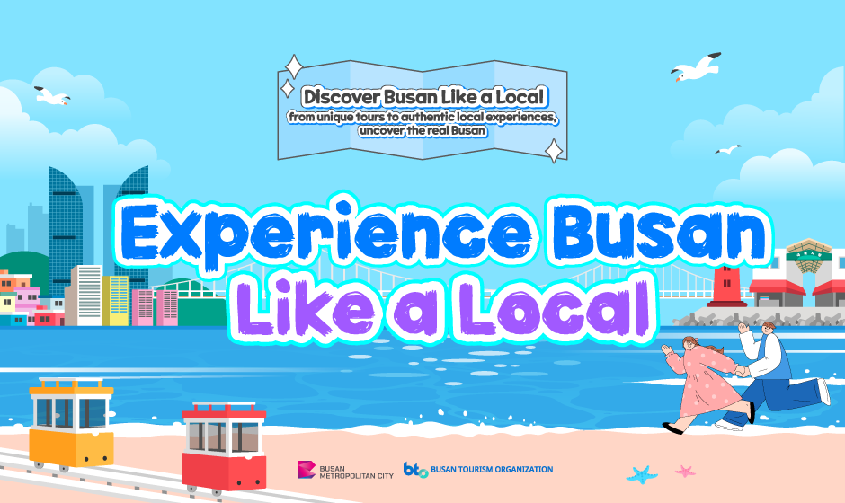 Busan Foreign Independent Tour (FIT)
