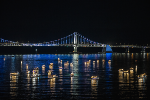 광안리어방축제 현장5썸네일
