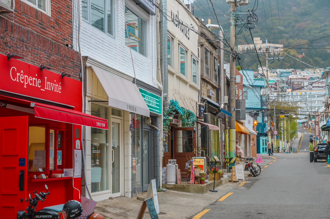 전포카페거리썸네일