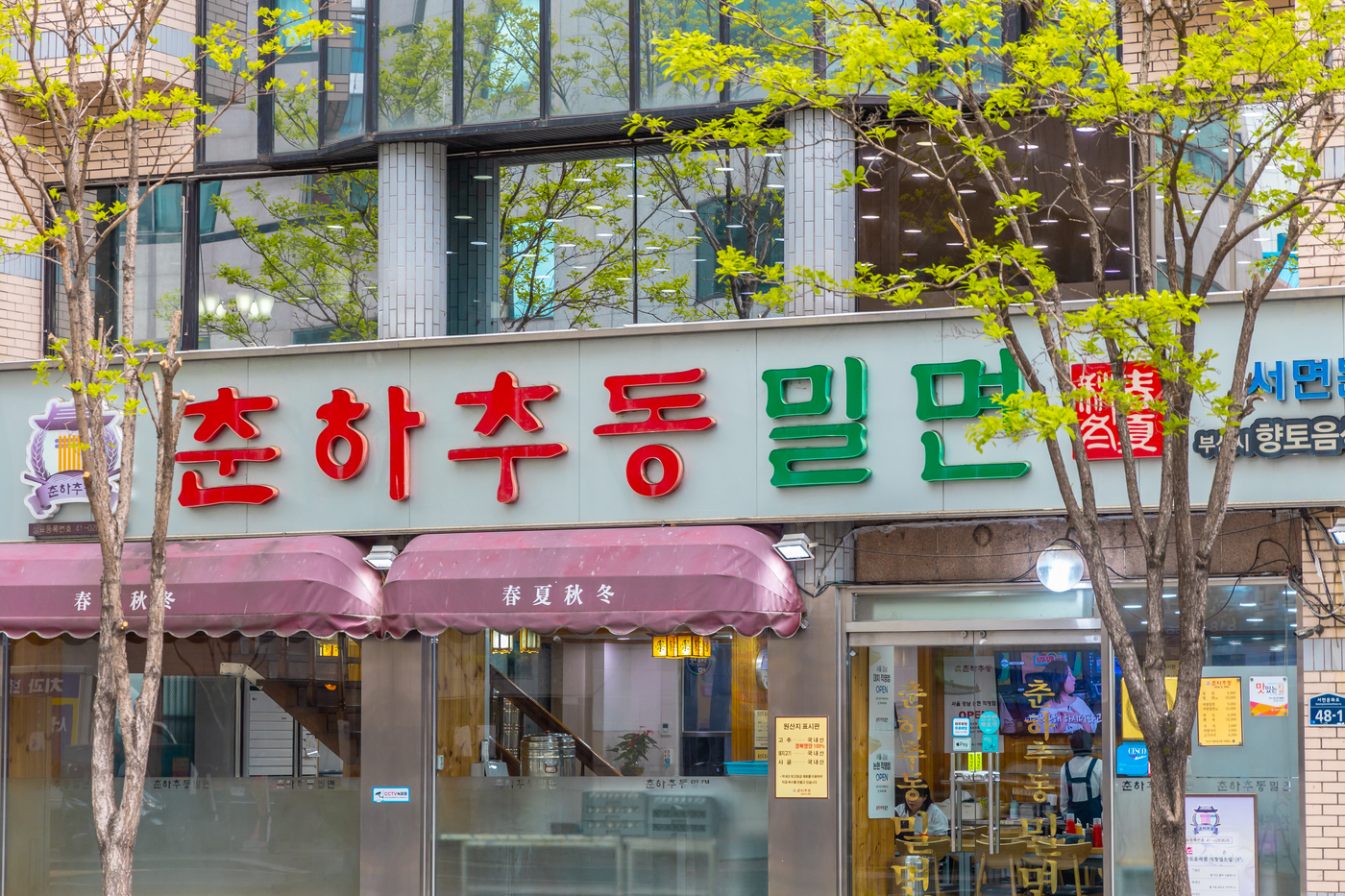 이미지