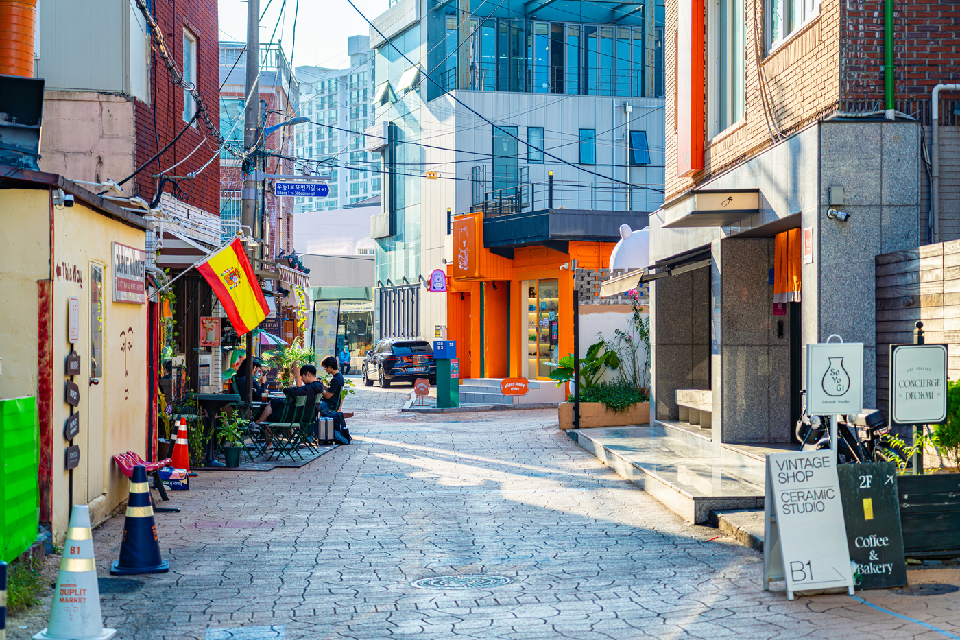 해리단길썸네일