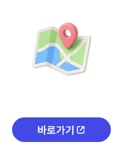 부산시 관광지도 바로가기 새창열림