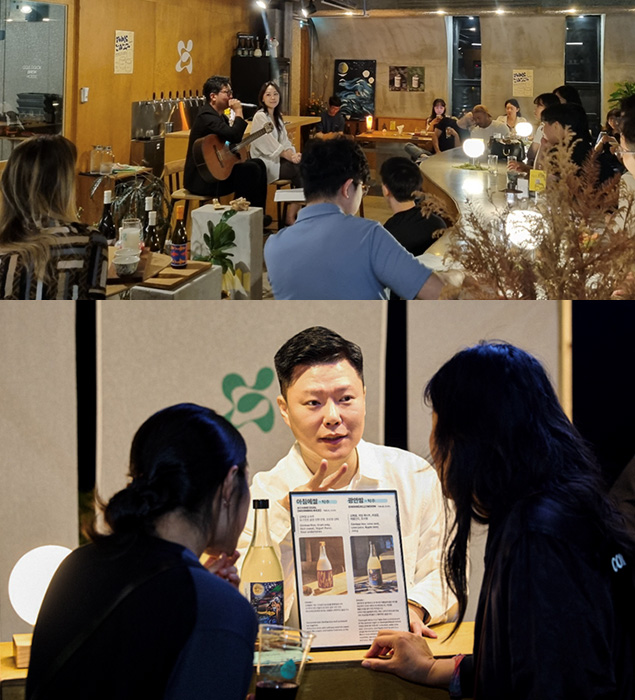꿀꺽하우스에서 진행한 재즈공연(위)과 이우주 이사(아래) 사진