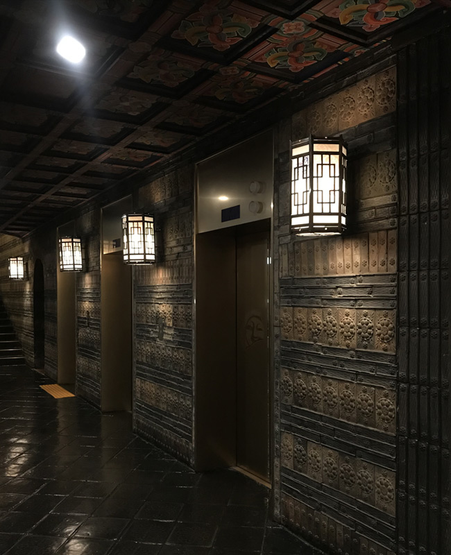 영주동의 코모도호텔 사진 2