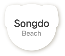 Songdo Beach