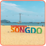 Songdo Beach
