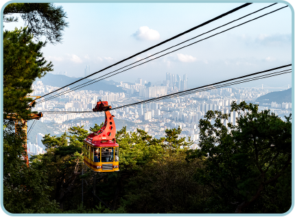 Geumgang Cable Car