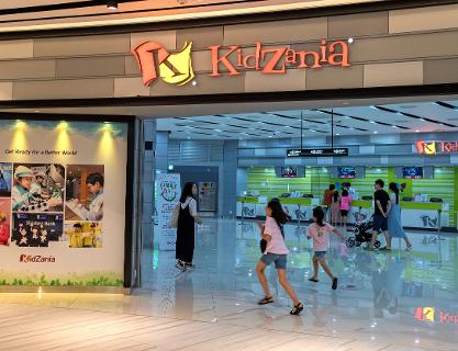 KidZania, a space for children who are the mirror of the future