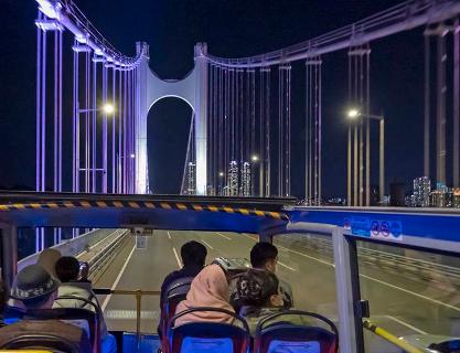 Bright City Lights in Busan Night - Busan City Tour Bridge Course