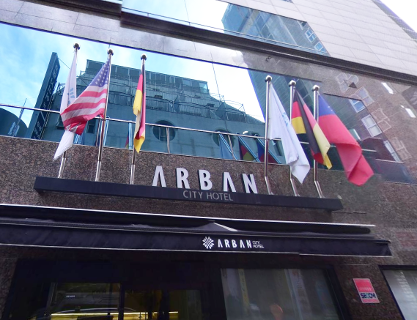 Arban Hotel