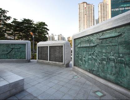 송상현 광장