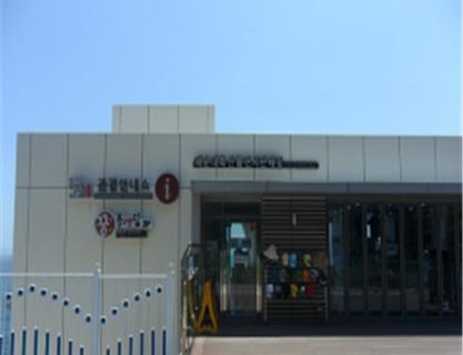 Cheongsapo Tourist Information Center