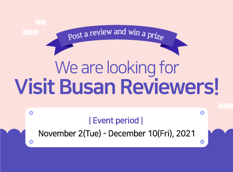 Visit Busan Review Event