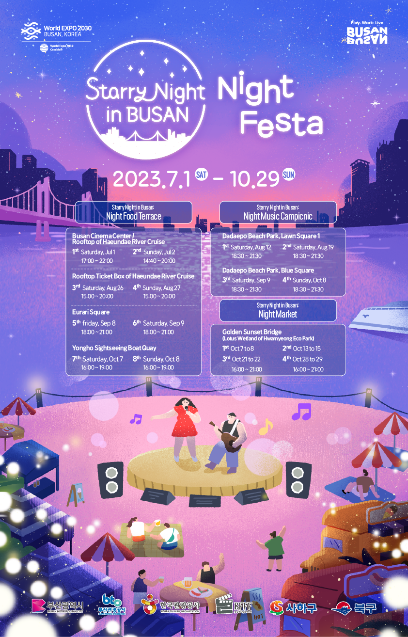 Starry Night in Busan, Night Festa