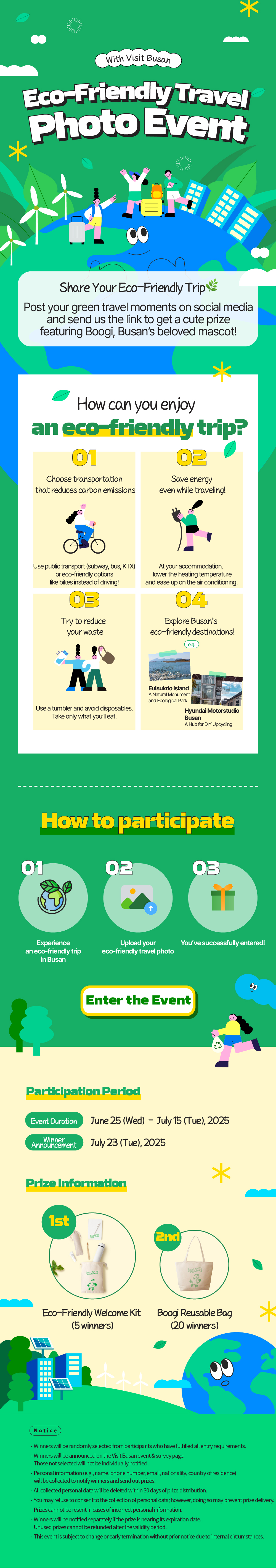 [Visit Busan Event] Eco-Friendly Travel Photo Event