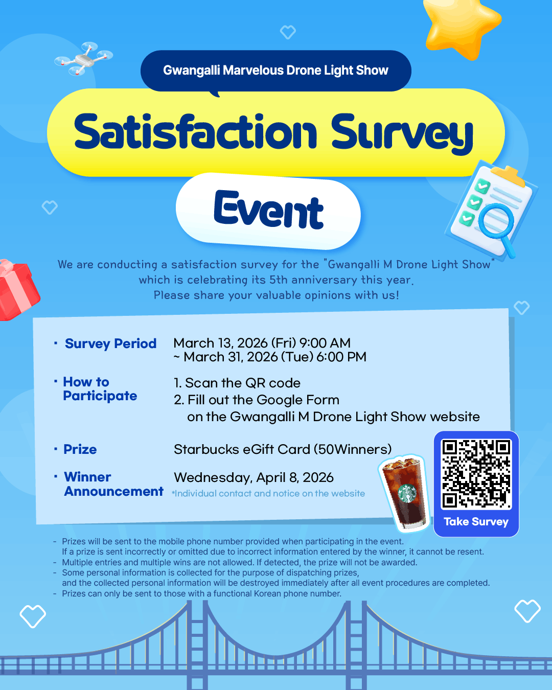 Gwangalli M Drone Light Show Satisfaction Survey Event