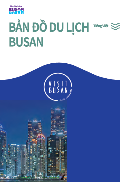 BẢN ĐỒ DU LỊCH BUSAN Tiếng Việt의 이미지