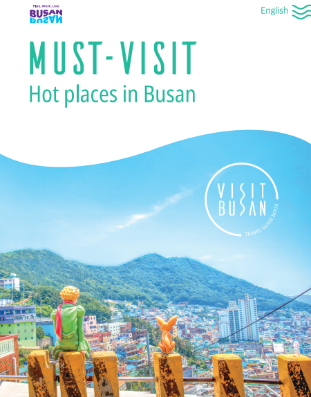 MUST-VISIT Hot places in Busan의 이미지