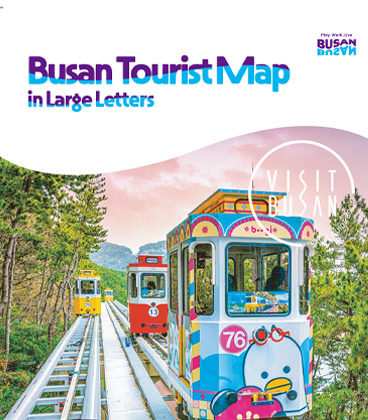 Busan Tourist Map in Large Letters의 이미지