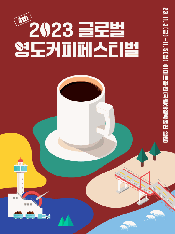 이미지 미리보기
