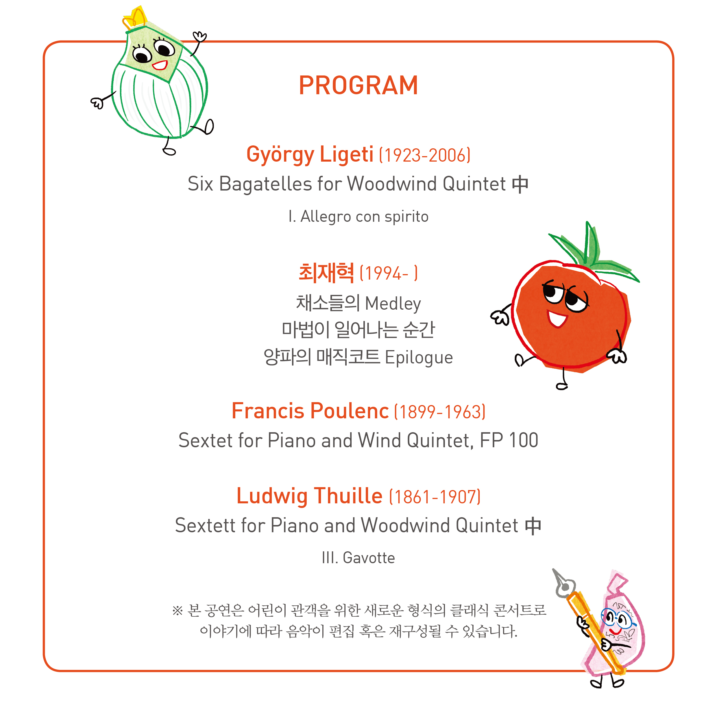 축제·행사 | 유용한정보 | Visit Busan