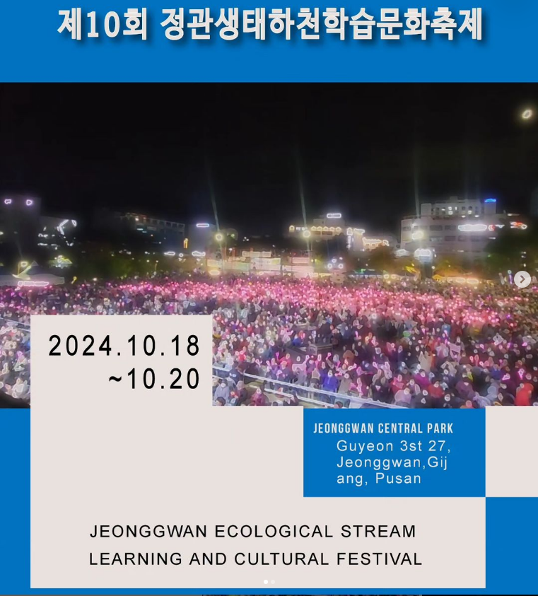 이미지 미리보기