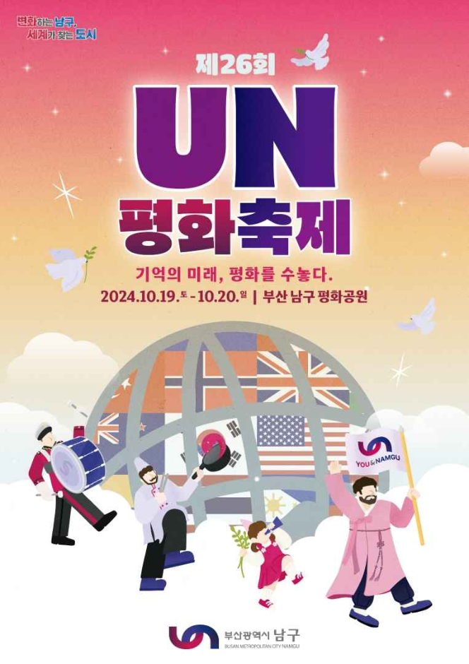 이미지 미리보기