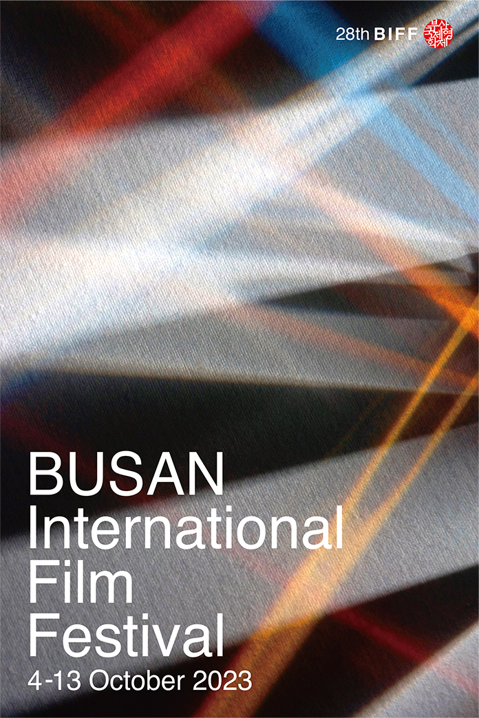 Busan International Film Festival