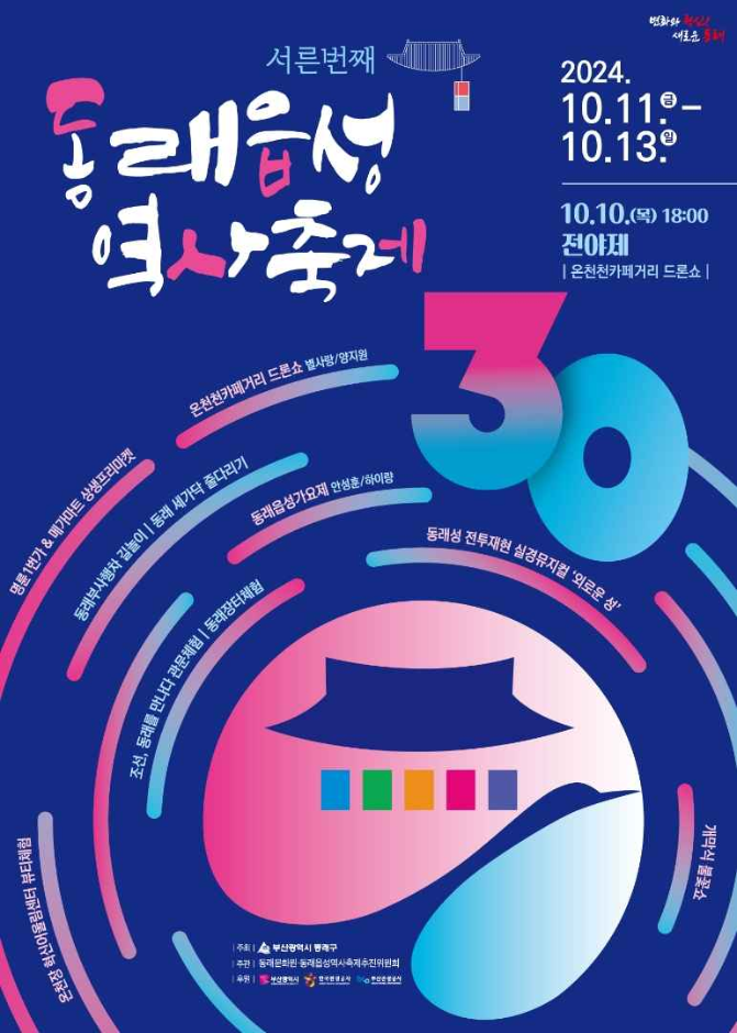 이미지 미리보기