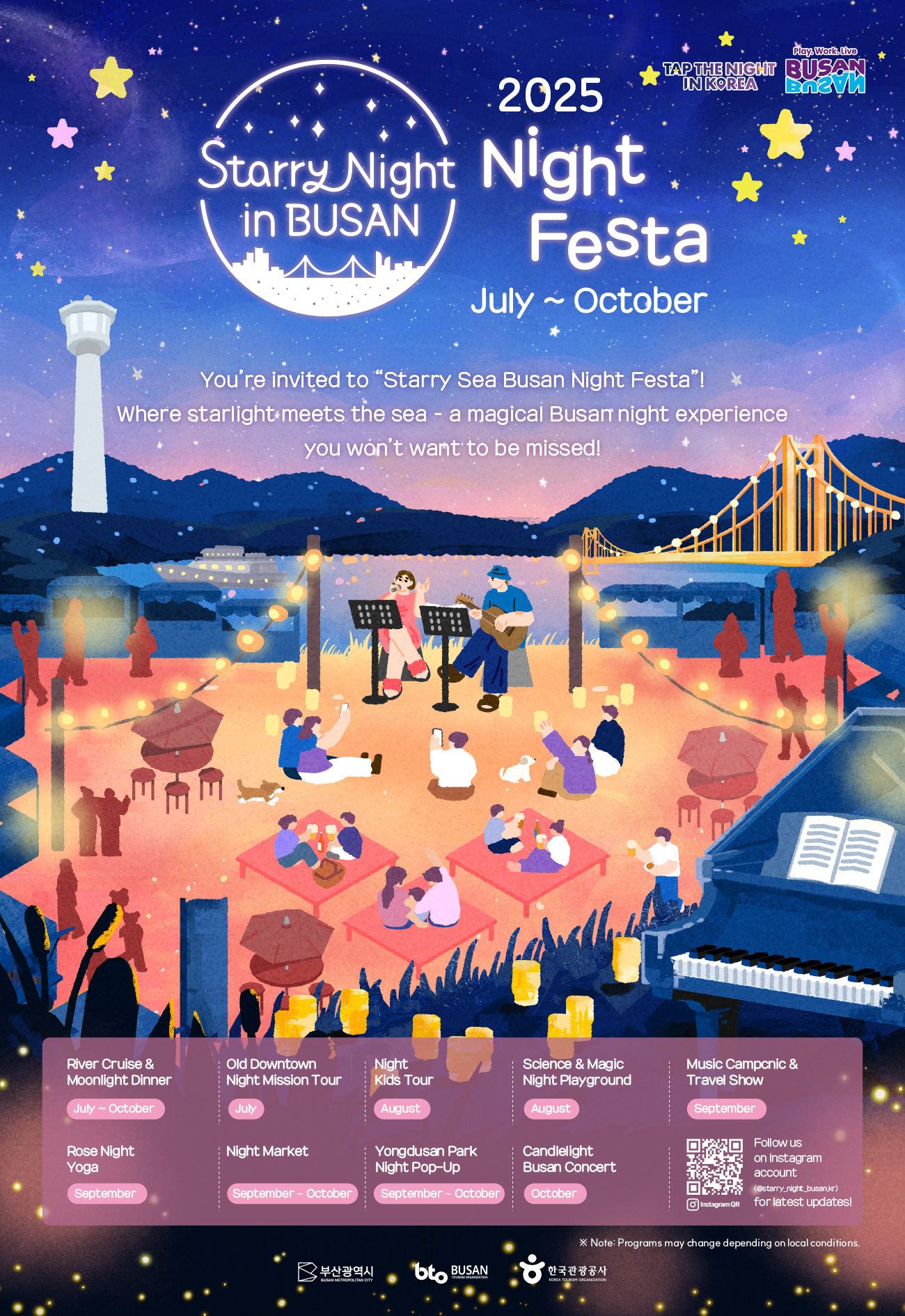Starry Night in BUSAN 