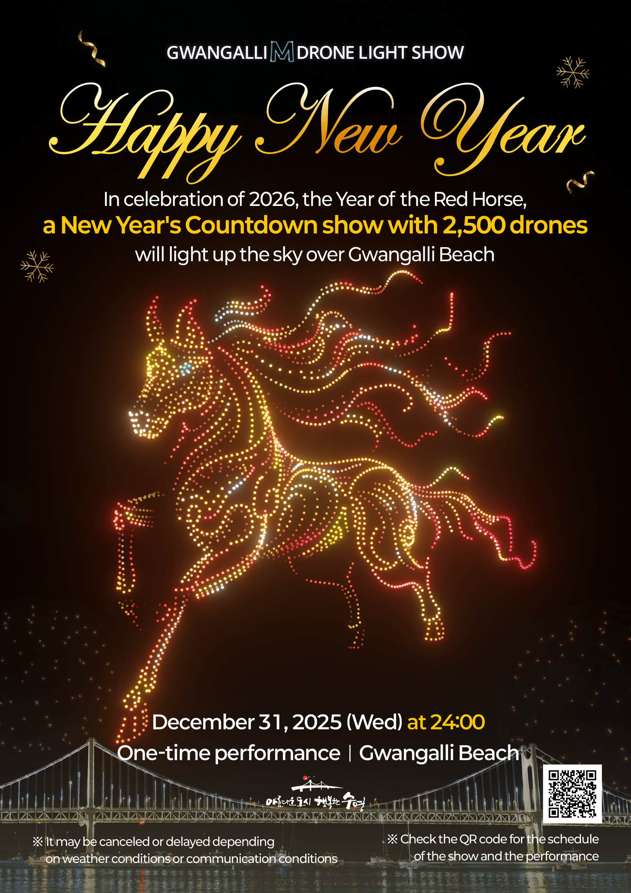 Gwangalli M Drone Light Show 2026 Countdown Special Performance Announcement