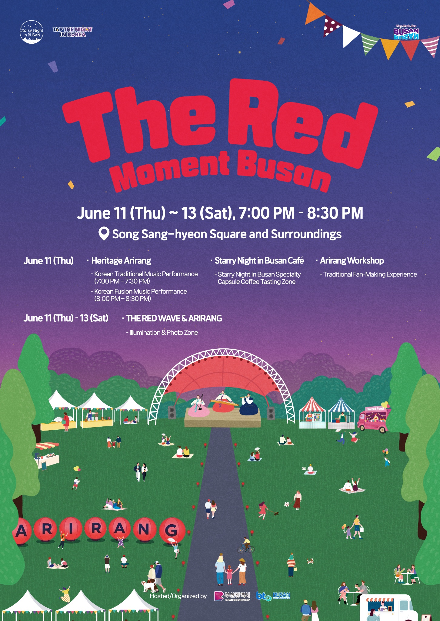 2026 The Red Moment Busan Program