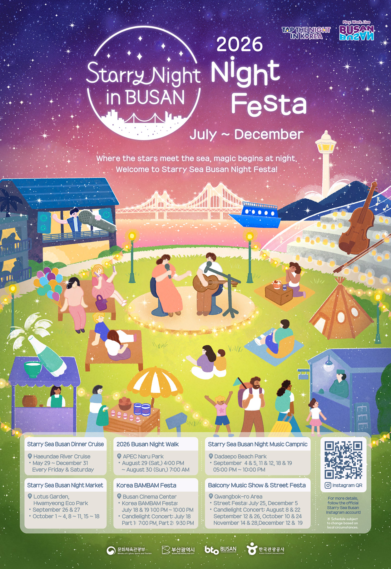 2026 Starry Night in BUSAN