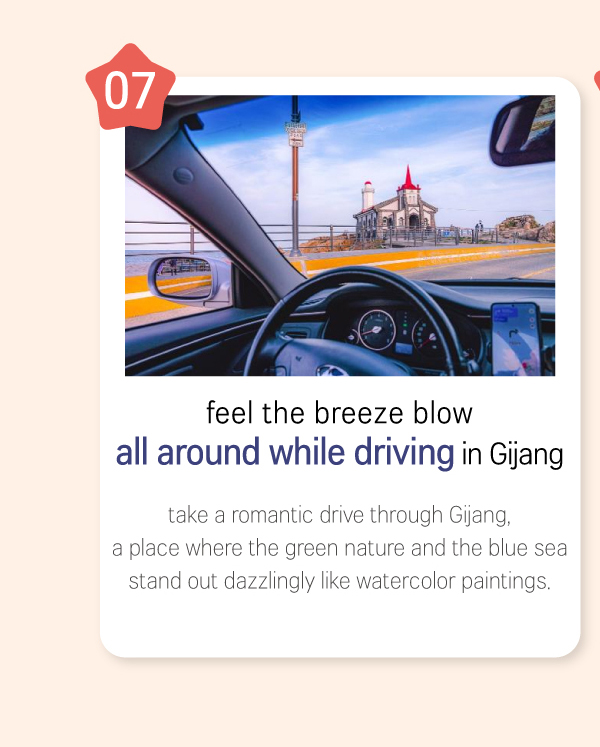 feel the breeze blow all around while driving in Gijang