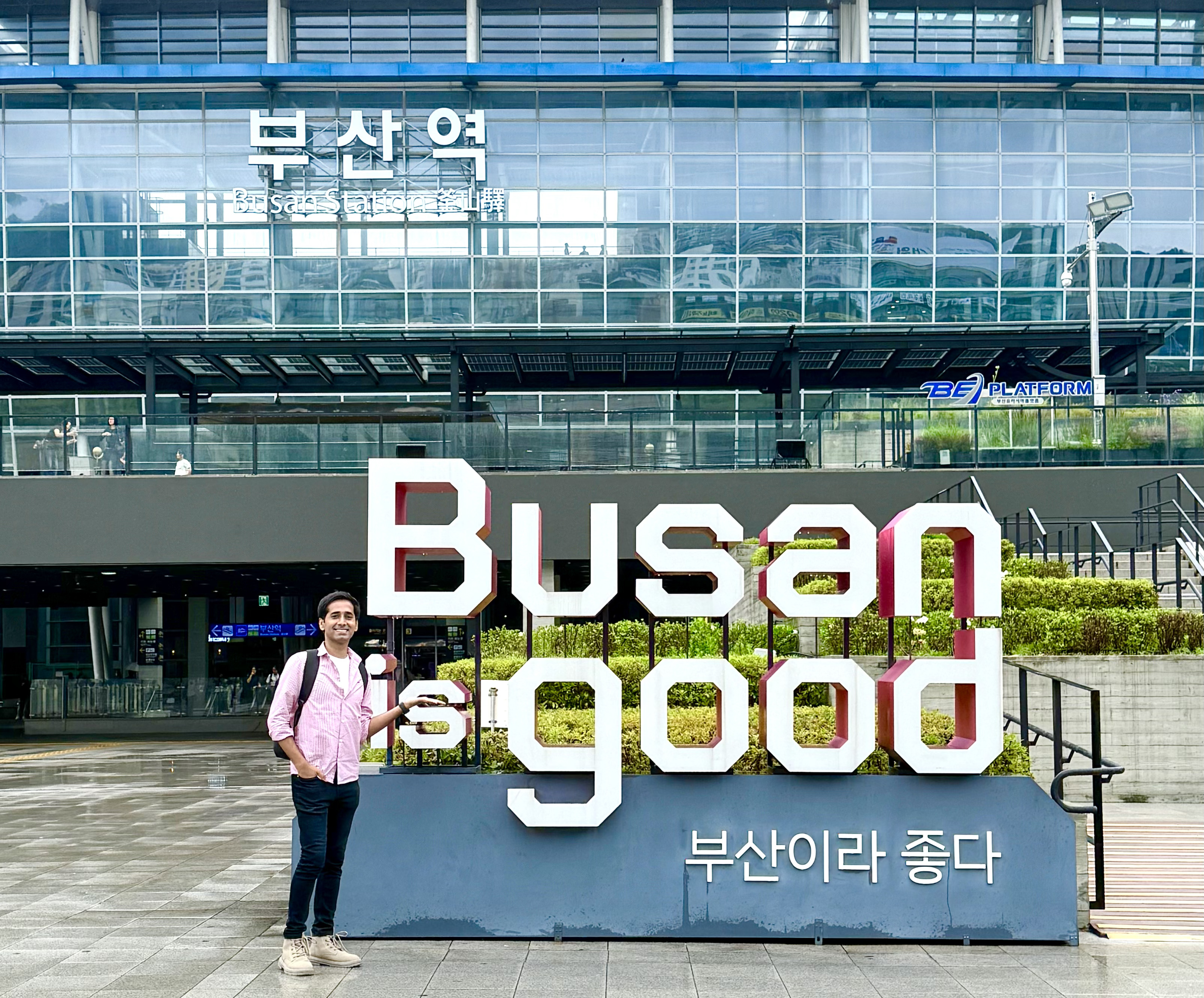 Majid2Busanstation