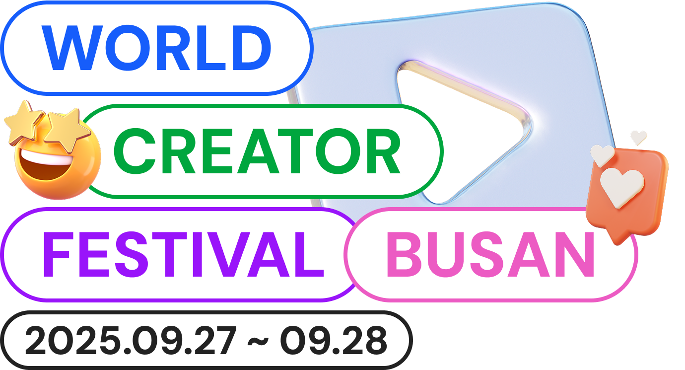 festival-intro