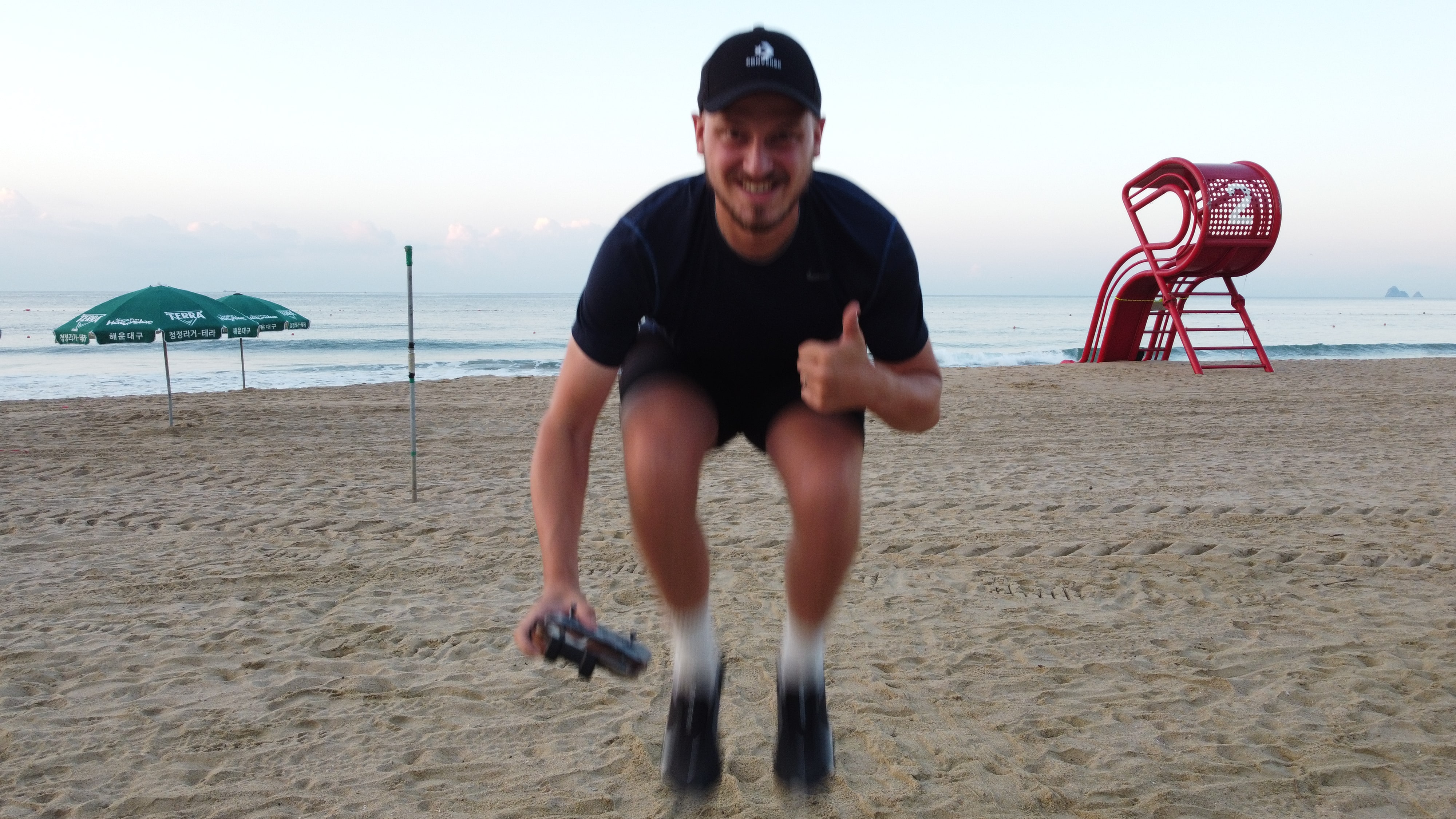 “바트아웃트로2”