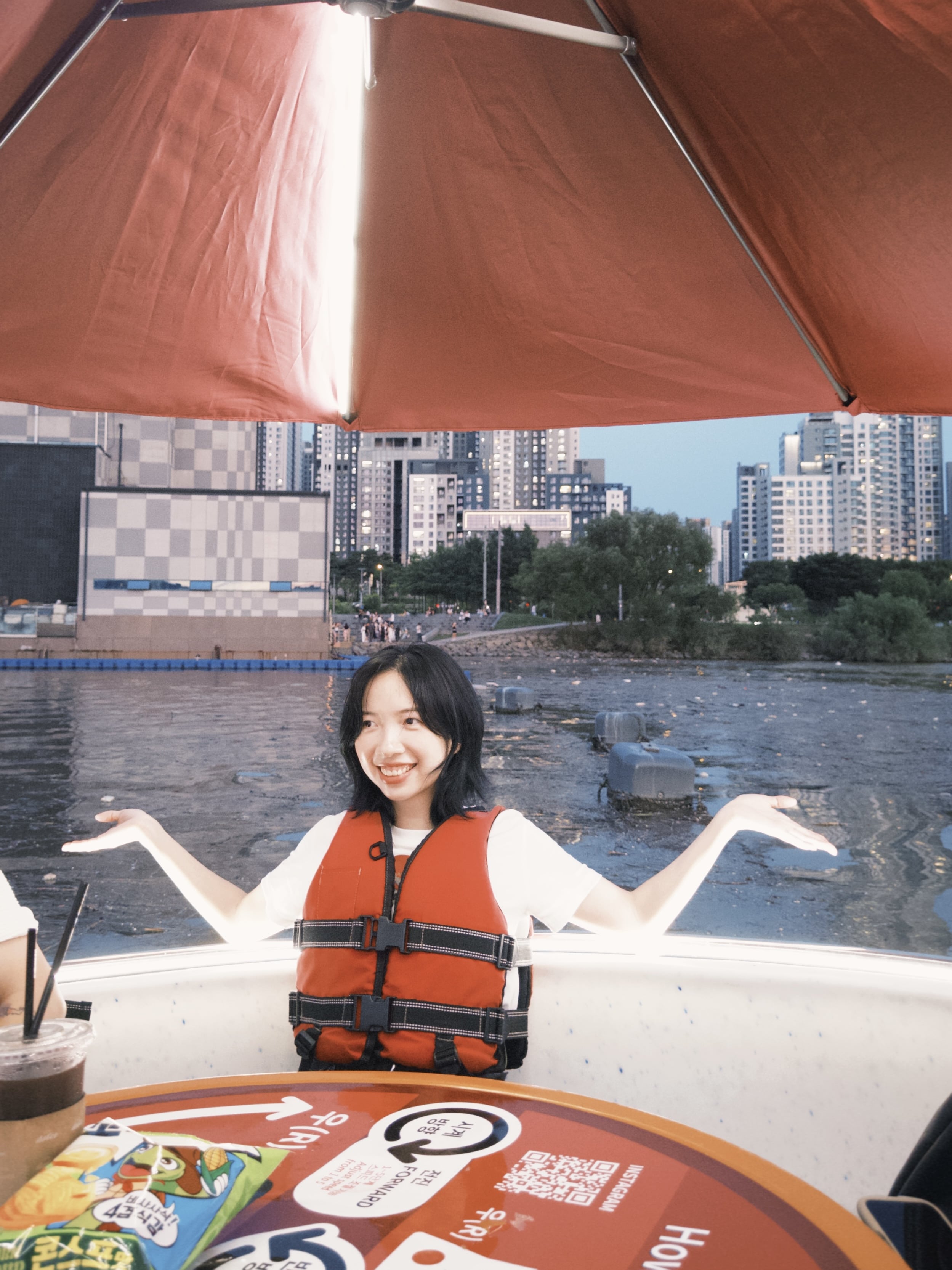 “유미코질문2”