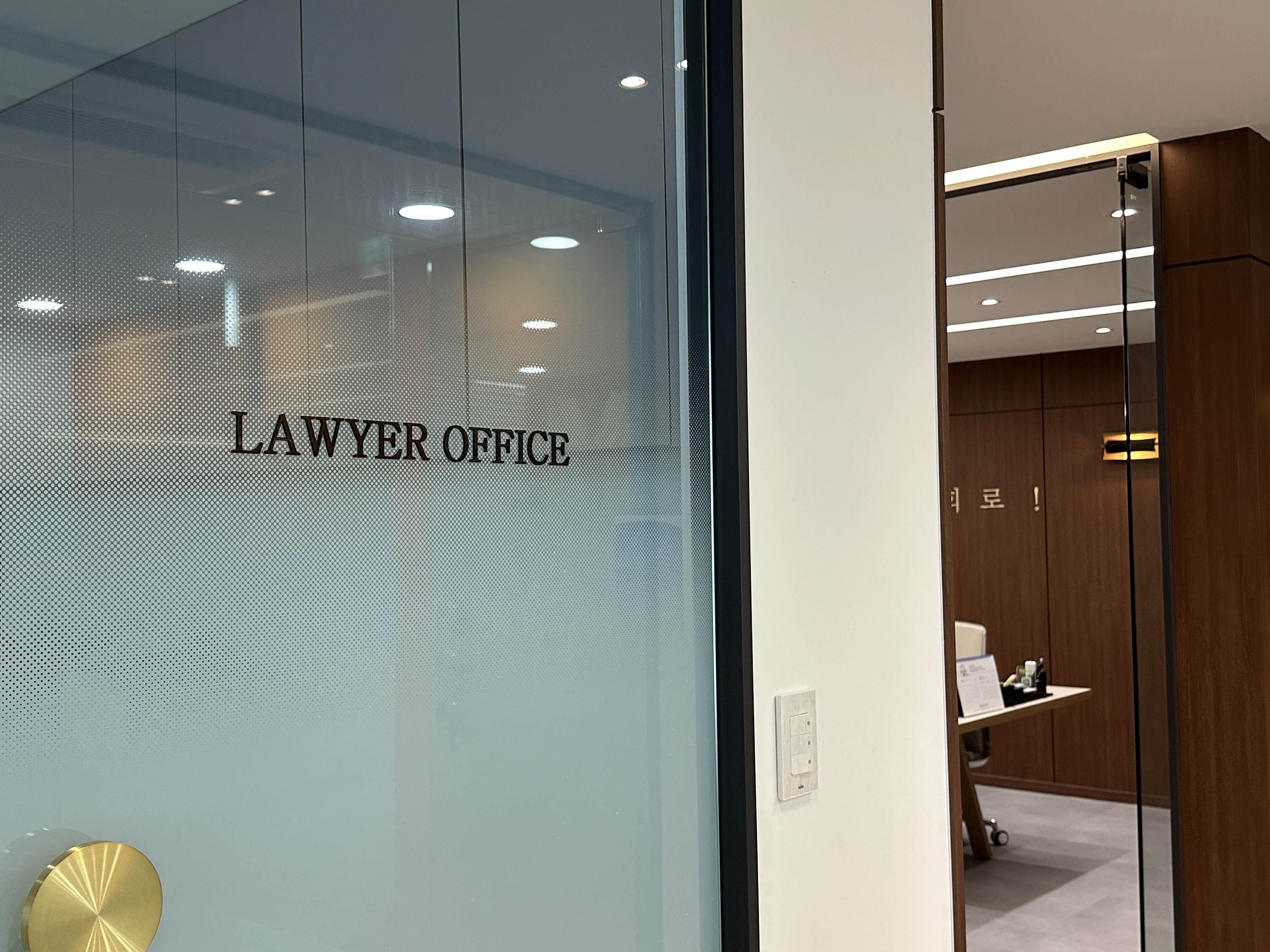 “11월국문질문1”