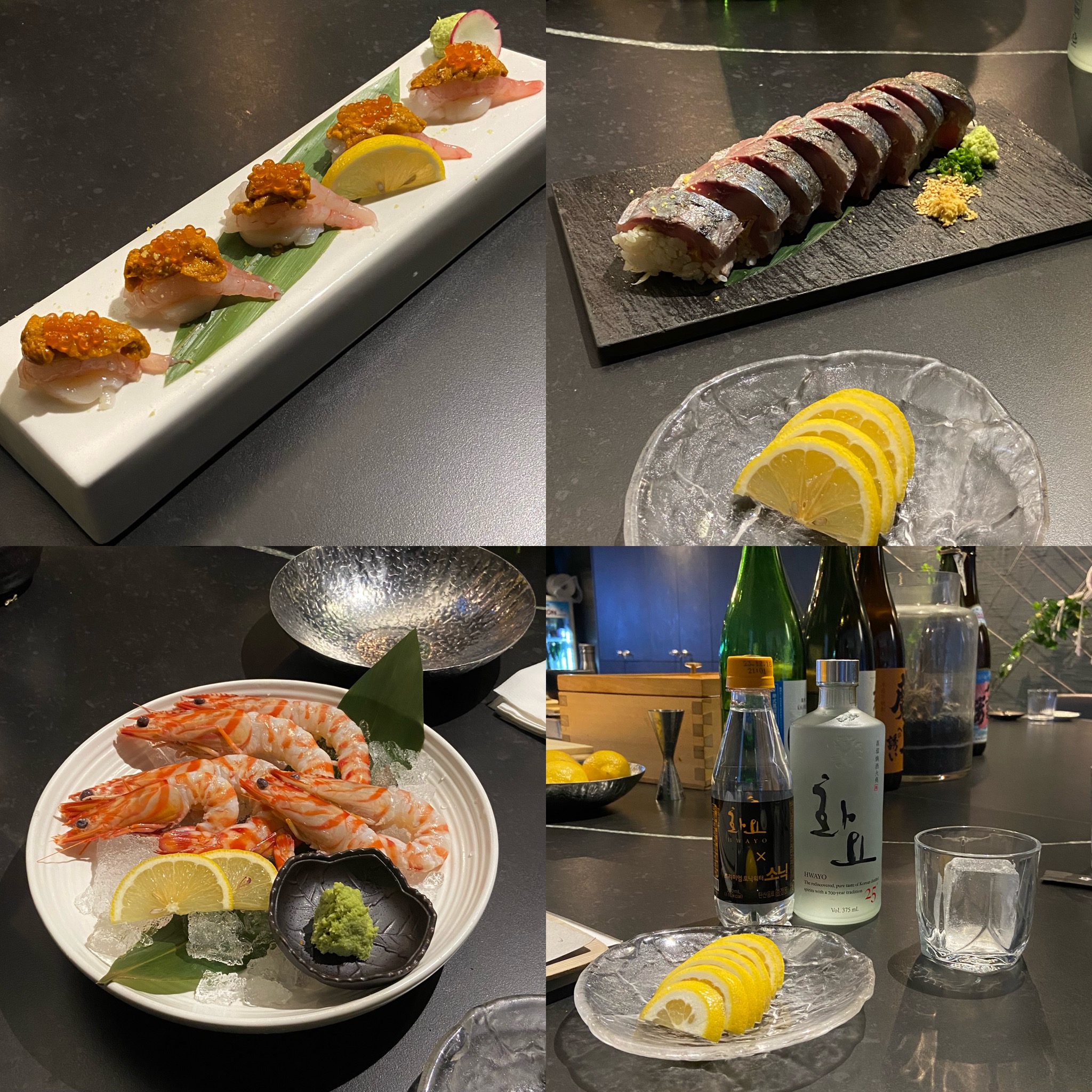 “11월국문질문2”